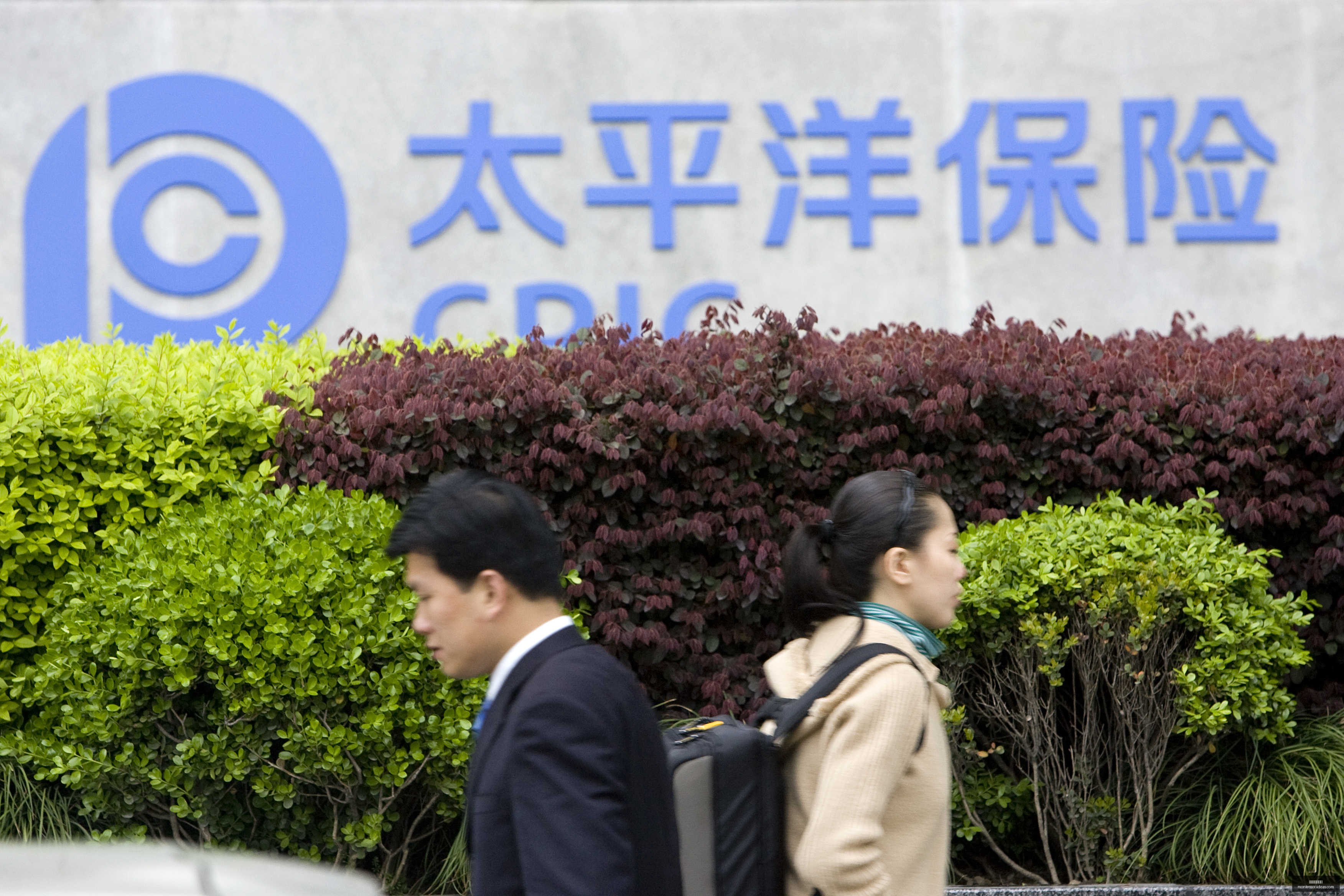 版大乐透开,奖解析,重温,澳门金沙娱乐城官网,澳门金沙娱乐城App,澳门金沙娱乐城下载,澳门金沙娱乐城登录,澳门金沙娱乐城平台