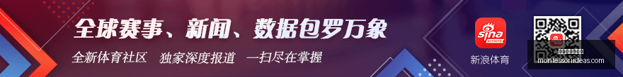 版大乐透开,奖解析,重温,澳门金沙娱乐城官网,澳门金沙娱乐城App,澳门金沙娱乐城下载,澳门金沙娱乐城登录,澳门金沙娱乐城平台