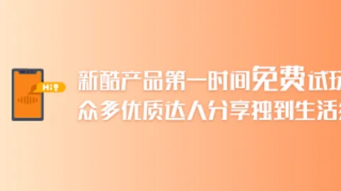 2026年房贷利率大，澳门金沙娱乐城平台，跳水专家阴阳合同潜在风险，避坑指南