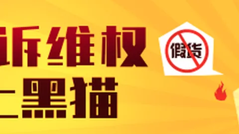2026足球圈大事件澳门金沙娱乐城登录：经纪人揭露市场金钱至上困境